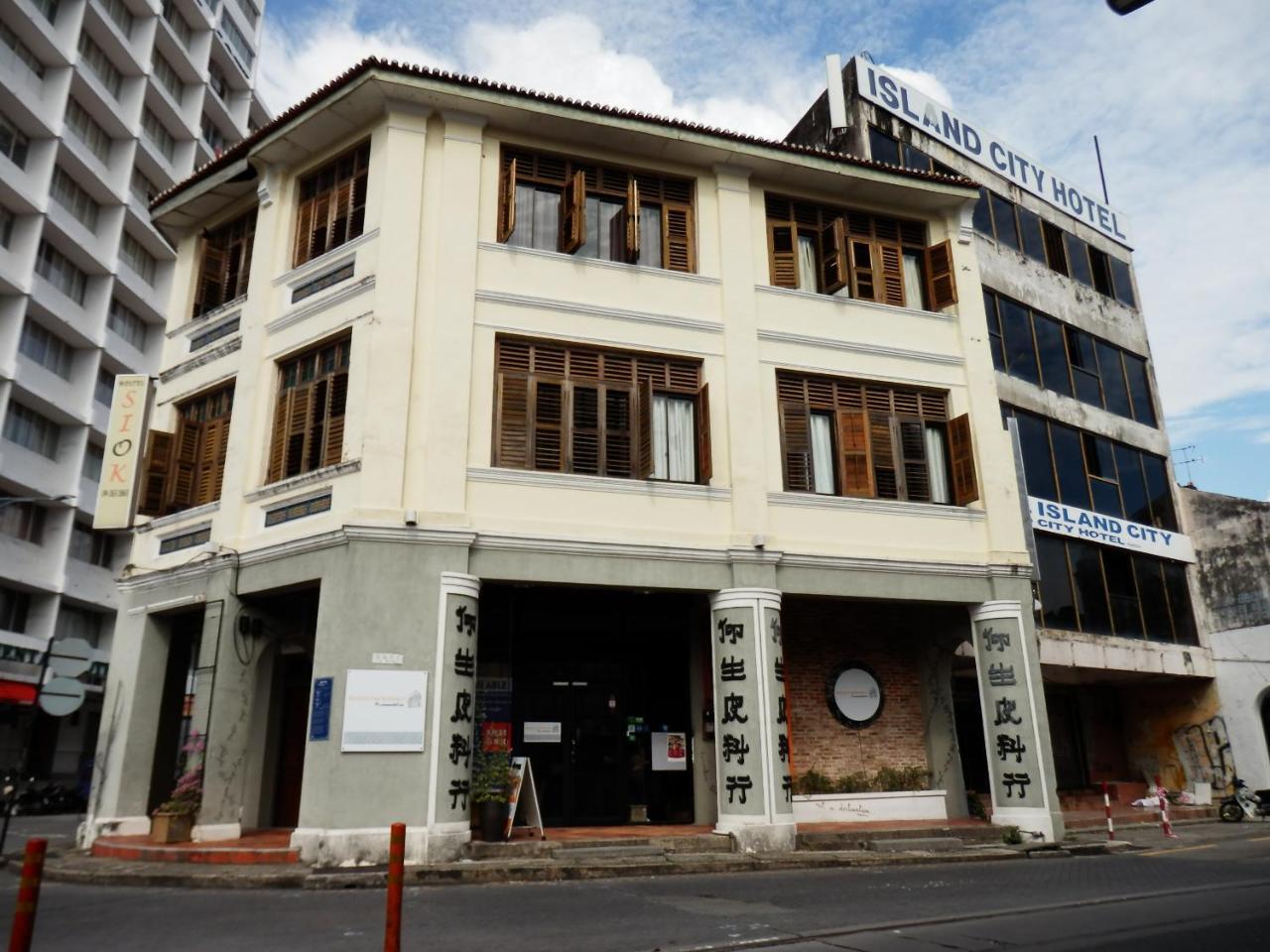 Georgetown Residences Exterior foto